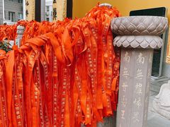 -下海庙