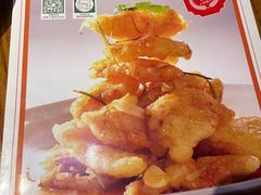-金掌勺·锅包肉(双榆树店)
