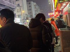 -辽B·小串(总店)