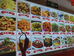 -食鸡公社辣子鸡·潍坊菜·烧烤