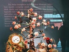 -故宫钟表馆