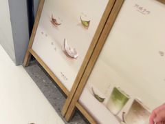 -阿嬷手作(成都万象城店)