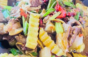 Signature Beef and Lamb Dry Pot Combo