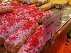 -罗森尼娜(德思勤店)