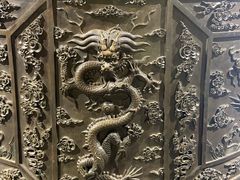 -大钟寺古钟博物馆