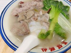 -荔银肠粉·非遗手藝(夫子庙店)