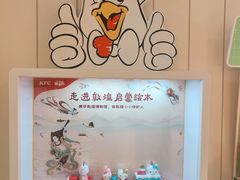 -肯德基(金马店)