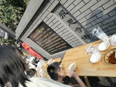 -老兰家传统烧烤炒菜泡馍(小南门店)
