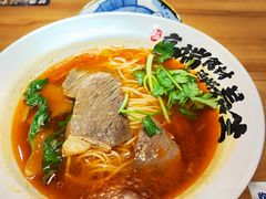 -和府捞面(宏伊广场店)
