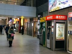 -麦当劳(东直门外大街店)