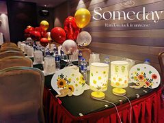 -雅戈尔富宫大酒店(观前街店)