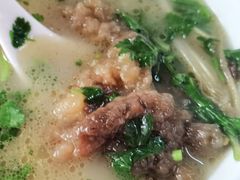 -宋老三苏肉羊肉汤老店