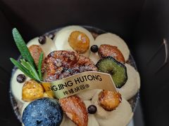 -玲婧胡同·Brunch·Kitchen(嘉里城店)