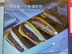 -金凤成祥(东直门现烤面包店)
