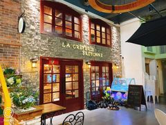 -LA CREPERIE BRETONNE布列塔尼法式餐厅(天童北路店)