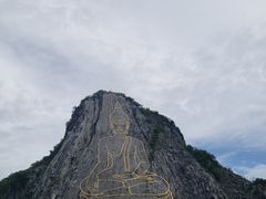 -七珍佛山