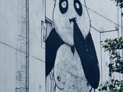 -奎星楼街