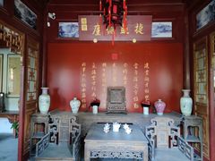 -内蒙古将军衙署博物院