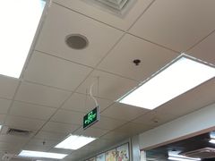 -山姆餐吧(山姆会员商店店)