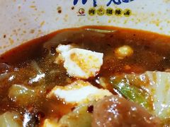 -邢老三肉丸糊辣汤(西安总店)