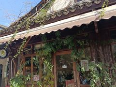 -竹子咖啡bamboo coffee