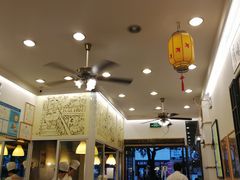 -三两春(浦三路店)