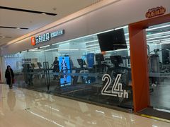 -乐刻运动健身(蓝润摩里中心店)