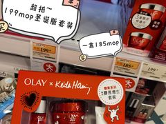 -万宁(新澳门银河店)