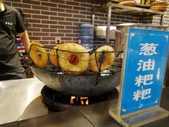 -老长沙湘菜馆(凤凰路店)