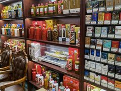 -醉真实酒批发行·茅台·五粮液·红酒寄卖回收