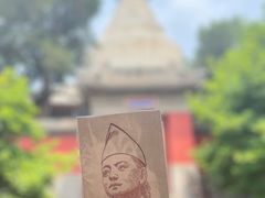 -妙应寺白塔