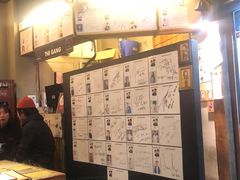 -401餐厅(弘大店)