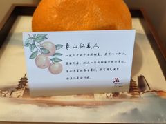 -宁波万豪酒店