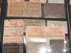 -邓小平故里