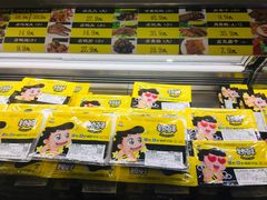 -周黑鸭(珠海香洲区摩尔广场店)