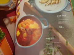 -西堤牛排(龙德广场店)