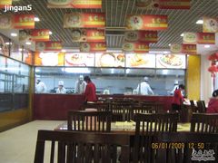 大堂-王家沙点心店(万航渡路店)