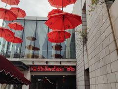 -鹿鸣酒家(越秀店)