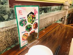 -今一靓汤.顺德菜东莞三十年老字号(厚街店)