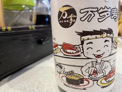 -万岁寿司(万国店)