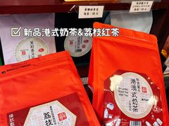 -华联发展销售中心(十月初五街店)