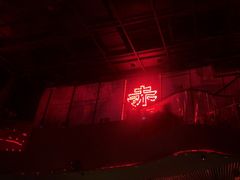 -赤红音乐现场(浦东金桥路店)