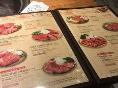 菜单-王妃家(明洞中央店)