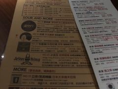 -MEDISN·药厂