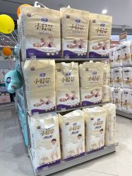 -贝贝熊(武汉印象城店)