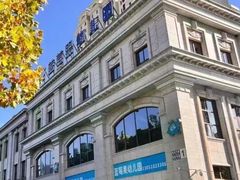 -蓝莓果幼儿园(通州梨园店)