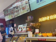-沁麦源过桥米线(总店)