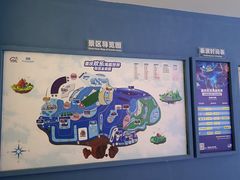 -重庆欢乐海底世界