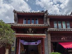 -巍山古城