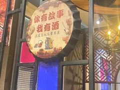-湘聚缘湘菜馆(斜土路店)